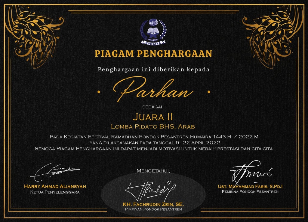 Sertifikat Juara II Lomba Pidato Bahasa Arab Festival Ramadhan